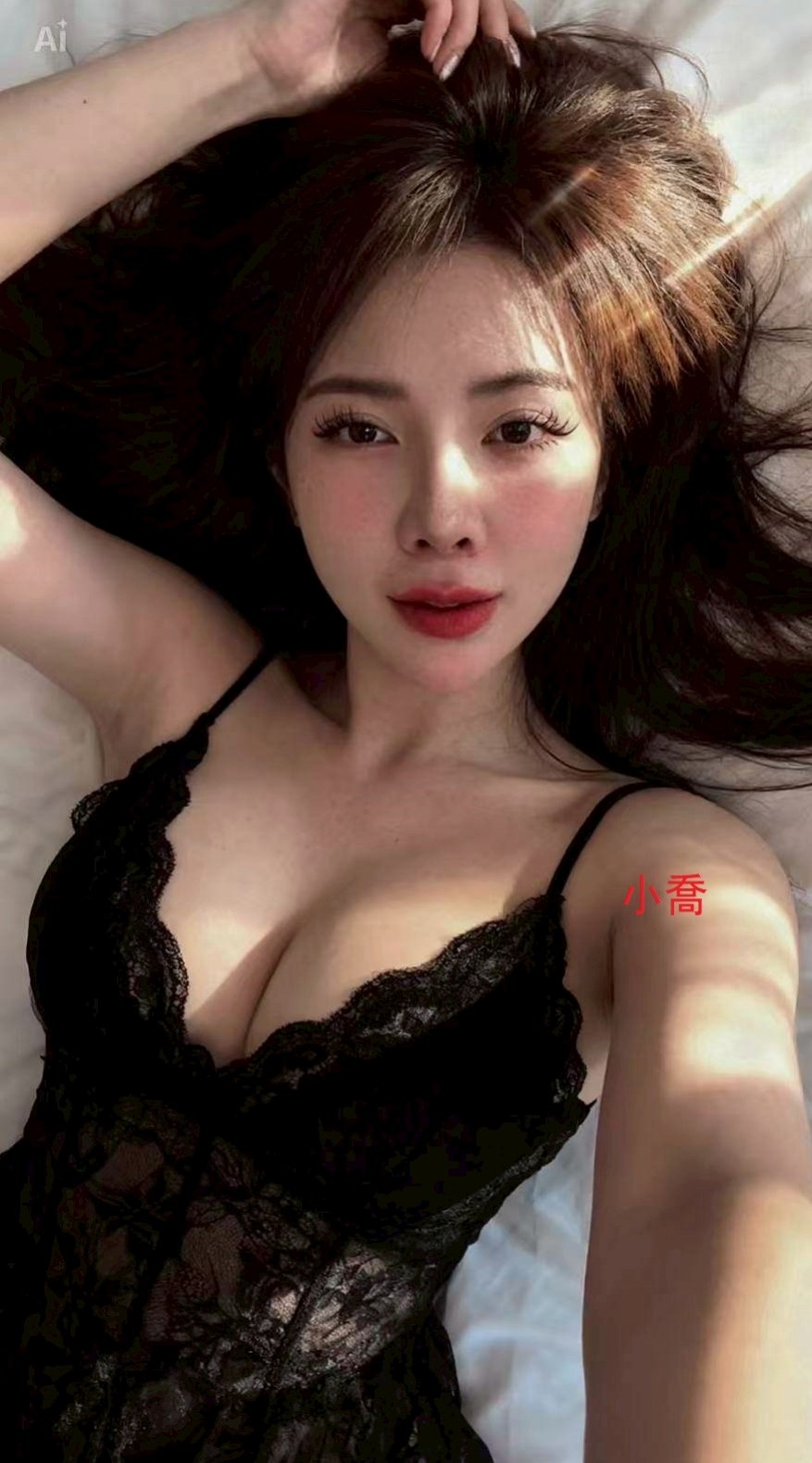 霧峰美女外送→瀟瀟→總裁秘書→身高170cm→體重43kg→胸圍C罩杯→年齡24歲→69,奶砲,舌吻 火車便當 大咪咪客人專屬超贊的 敏感 敢玩